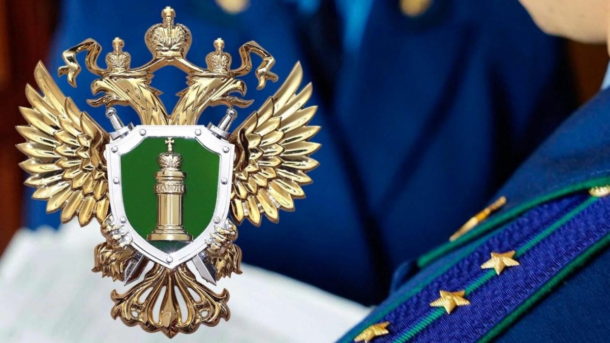 Прокуратурой Холмогорского района выявлены нарушения законодательства о безопасности дорожного движения при содержании закрепленных за ООО «Автодороги» участков автомобильной дороги М-8 «Холмогоры».