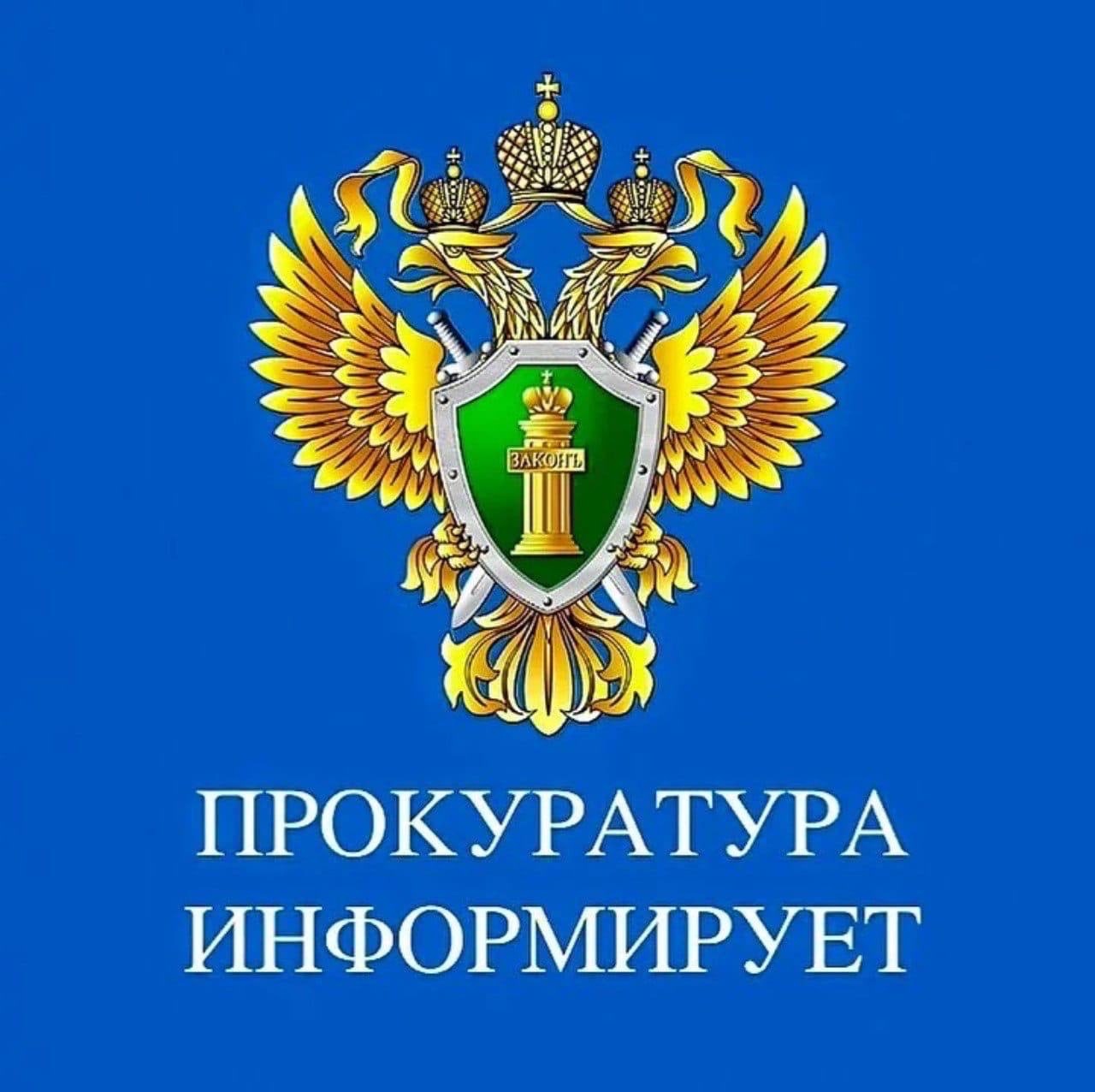 Житель дер. Кожгора обвиняется в покушении на убийство своего знакомого.