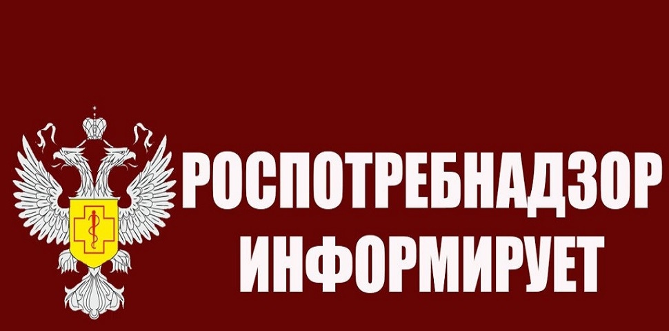 Консультирование граждан по вопросам детского отдыха, качества и безопасности детских товаров..