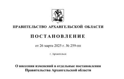 Сведения о доходах руководителей государственных учреждений могут быть проверены с использованием системы «Посейдон».