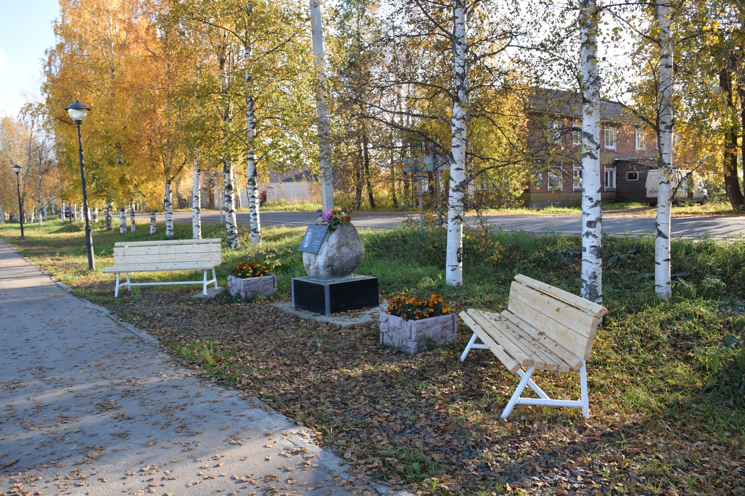 ТОС &quot;Центр&quot; села Холмогоры.