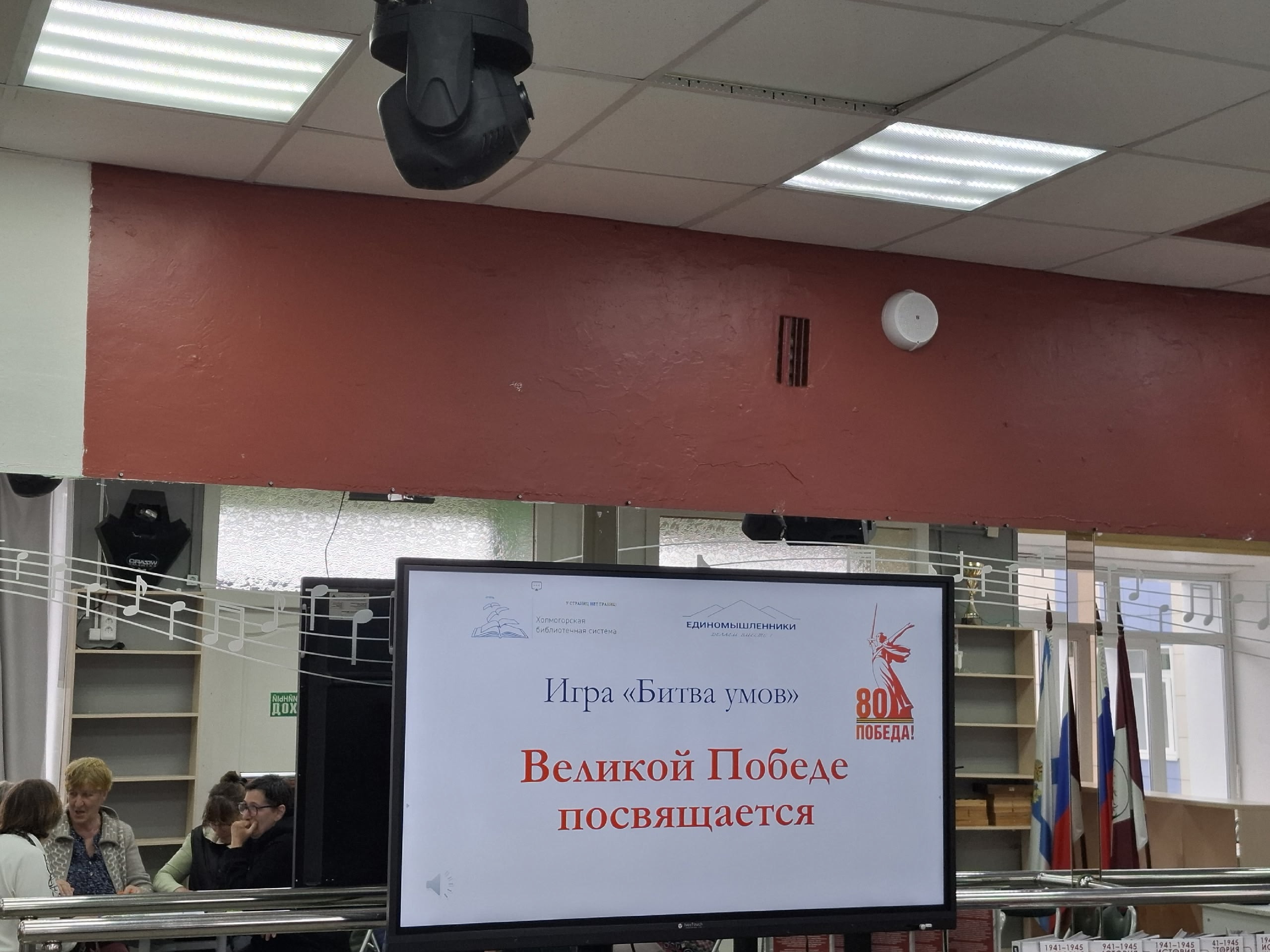 Изображения.