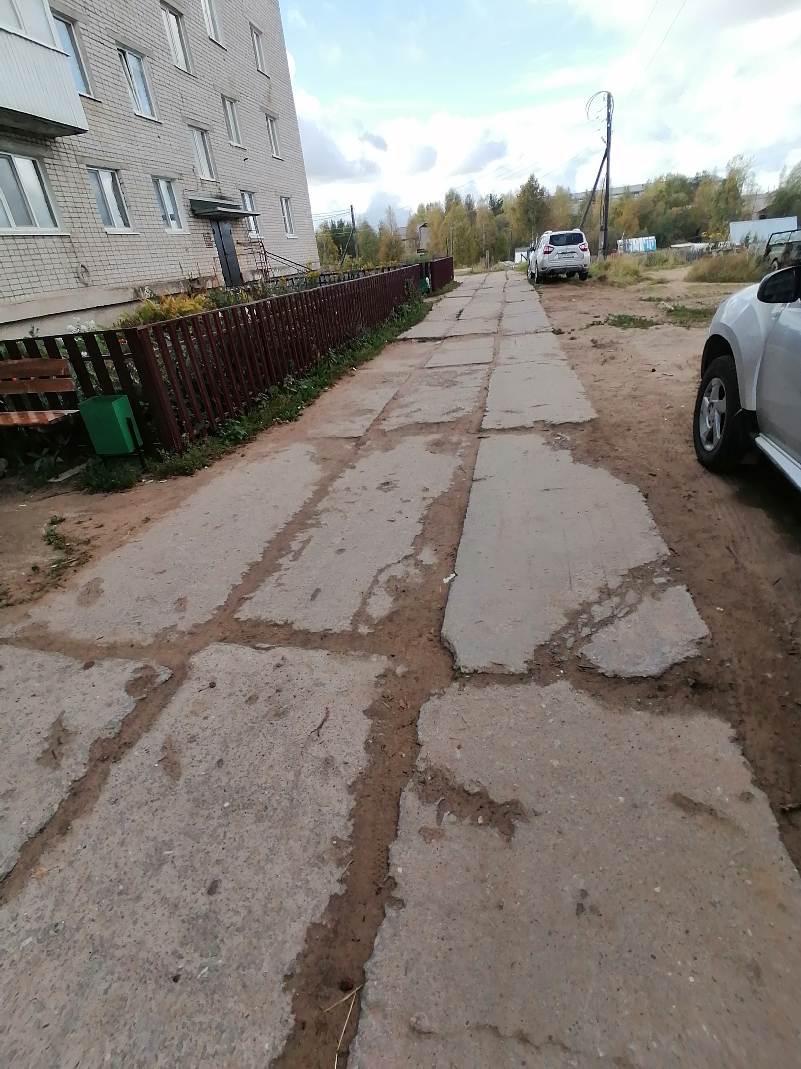 🔔«Комфортное Поморье»: Ремонт двора в п. Луковецкий.