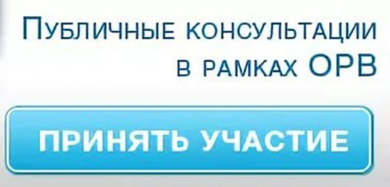 О проекте постановления Правительства Архангельской области «О размещении и обустройстве сезонных залов (зон) обслуживания посетителей, в которых может осуществляться розничная продажа алкогольной продукции при оказании услуг общественного питания». О проекте постановления Правительства Архангельской области «О размещении и обустройстве сезонных залов (зон) обслуживания посетителей, в которых может осуществляться розничная продажа алкогольной продукции при оказании услуг общественного питания».