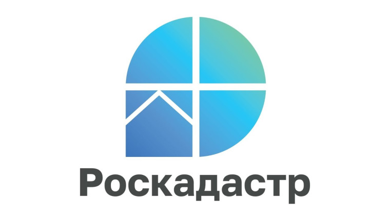 В региональном Роскадастре ответили на вопросы о внесении сведений в реестр границ ЕГРН. В региональном Роскадастре ответили на вопросы о внесении сведений в реестр границ ЕГРН.