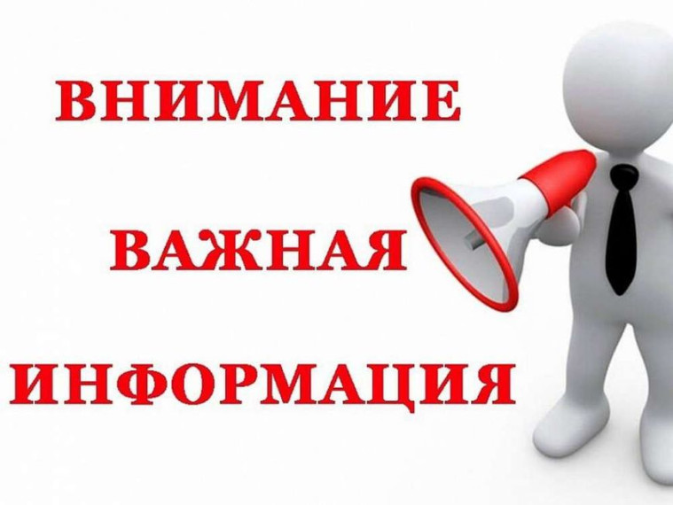 Прокуратура Холмогорского района разъясняет, что Федеральным законом от 09.11.2024 N 381-ФЗ «О внесении изменения в Трудовой кодекс Российской Федерации» Трудовой кодекс РФ дополнен новой статьей, согласно положениям которой под наставничеством в сфере тр. Прокуратура Холмогорского района разъясняет, что Федеральным законом от 09.11.2024 N 381-ФЗ «О внесении изменения в Трудовой кодекс Российской Федерации» Трудовой кодекс РФ дополнен новой статьей, согласно положениям которой под наставничеством в сфере тр.