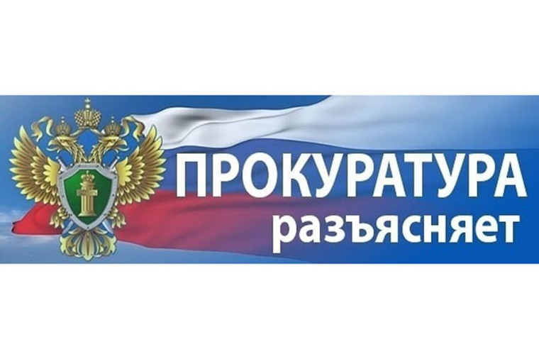 Архангельская транспортная прокуратура отвечает на вопрос: Что могут сделать с авиадебоширом на борту воздушного судна? Какие спецсредства использует экипаж при пресечении противоправный действий дебошира на борту самолета?. Архангельская транспортная прокуратура отвечает на вопрос: Что могут сделать с авиадебоширом на борту воздушного судна? Какие спецсредства использует экипаж при пресечении противоправный действий дебошира на борту самолета?.